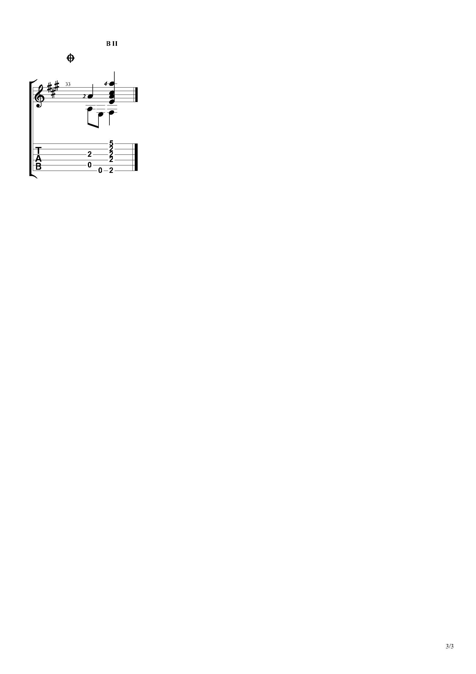 回旋曲